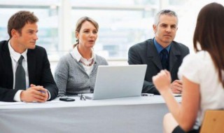 面试常见问题 面试常见问题及回答技巧