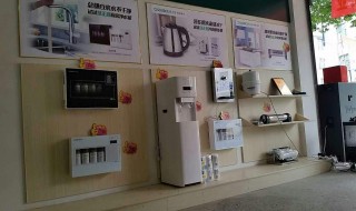 室内净水器怎么选择 室内净水器哪个牌子好
