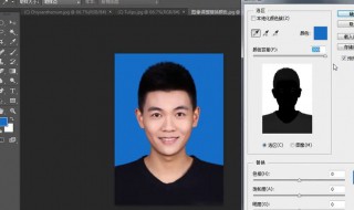 如何把照片背景变白底 如何把照片背景变白底白色