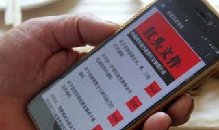 如何清理文件夹 如何清理文件夹里的垃圾