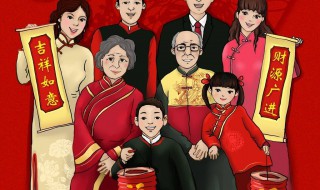 正确拜年的方法（正确拜年的方法是什么）