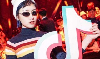 抖音0播放怎么回事（抖音总是0播放?你还不知道,其实关键原因在这里!）