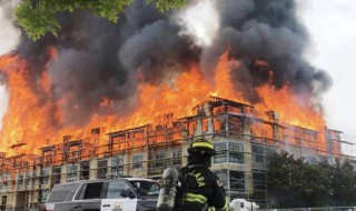 火灾的危害 火灾的危害有哪些