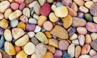 鹅卵石是怎样形成的 鹅卵石是怎样形成的视频
