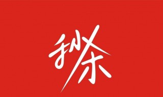 如何查看淘宝订单编号（怎么查看淘宝订单编号）