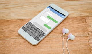 手机彩铃怎么定制 手机彩铃怎么定制广告