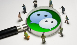 微信名字男生简单内涵 微信名字男生简单内涵两个字英文