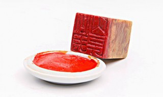 朱砂的真假鉴别方法（朱砂的真假鉴别方法火烧几秒）