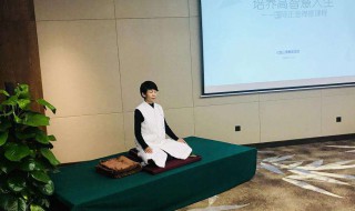 正面冥想如何做