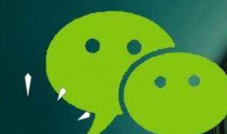 微信支付宝超市付款怎样设置密码（支付宝在超市付款怎样设置密码）