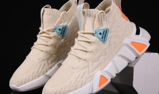 鞋底痕迹怎么处理 鞋底痕迹怎么处理掉