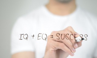 怎么可以成为一个高情商的人