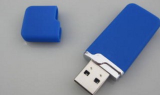 u盘的连接方法（u盘的连接方法介绍）