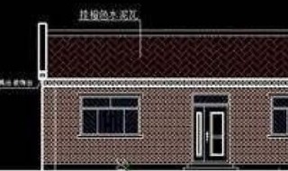 空心板房怎样做防水（空心板房怎样做防水处理）