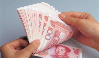 数钱的巧妙方法 数钱的方法有哪些