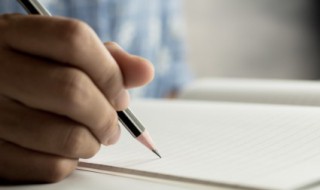 晒孩子认真看书的语句（晒孩子认真看书的语句老师）