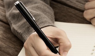 看透人生的经典语句（看透人生的经典语句的网名）