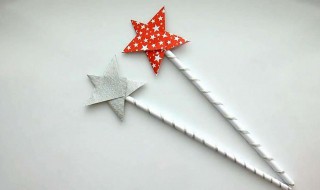 如何做简单迷你魔法棒