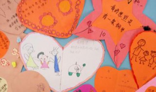 幼儿的心愿语句（幼儿的心愿语句中班）