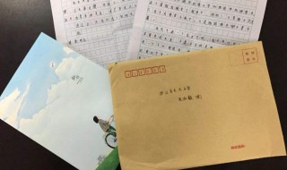 信件消毒的方法（信件消毒的方法包括）