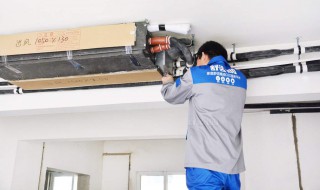 车上冷凝水怎么处理 汽车冷凝水漏了怎么办