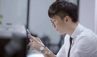 加薪理由简单精辟 加薪理由简单精辟50字