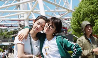 qq群名字大全青春00后 qq群名字大全青春00后