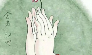 改运气最快的方法（道家改运气最快的方法）