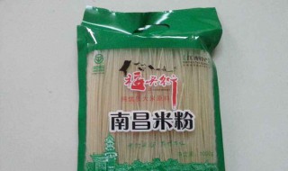 南昌特产有哪些（南昌特产有哪些土特产图片）