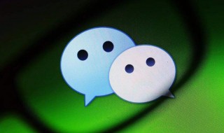 怎样恢复聊天记录微信 安卓怎样恢复聊天记录微信