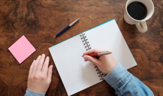 怎么挑选书法用具（买书法用品哪里买好）