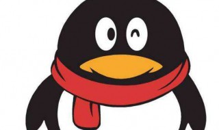 怎么用电脑注销qq账号（怎么用电脑注销qq账号手机号）