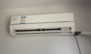 定频空调怎么挑选