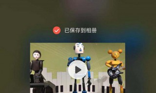 快影教程 快影教程讲师认证