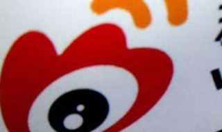 微博怎么保存视频 微博怎么保存视频到相册