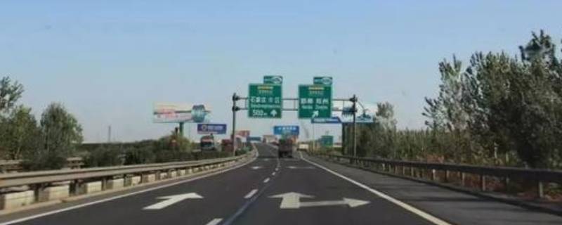 新元高速起点和终点 新元高速起点和终点在哪里