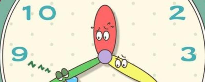 分针一天走多少圈 分针一天走多少圈怎么算出来的