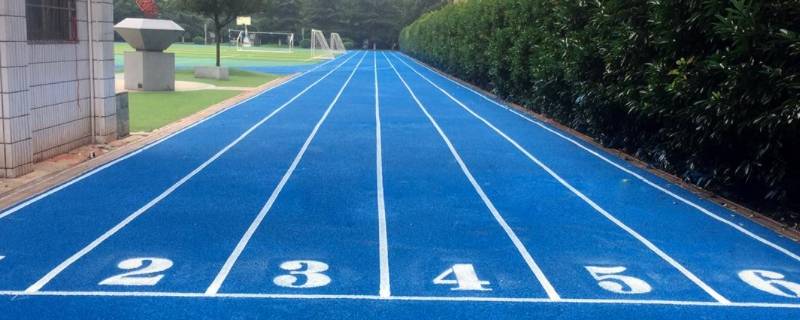 蓝色跑道象征着什么（蓝色跑道的含义）