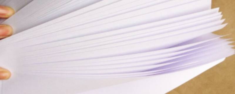 试卷纸是什么型号 学生卷子是a3还是b4