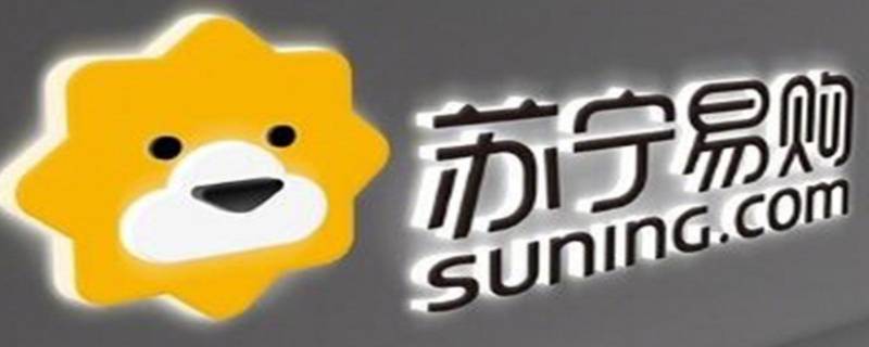 苏宁是阿里巴巴旗下吗（苏宁还有阿里巴巴股份没）