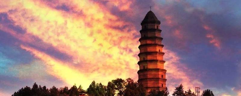 宝塔山象征什么精神 宝塔山的象征意义