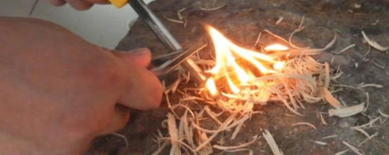 野外取火的方式有哪些 野外取火的主要方法