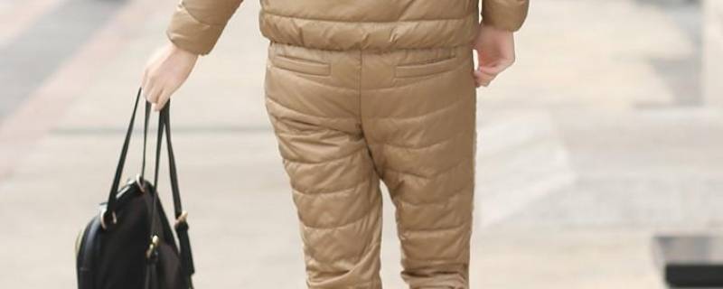 羽绒裤应该怎么洗 羽绒裤怎么洗最好 方法