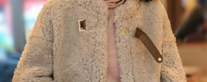 羊毛皮毛一体怎么清洗（羊皮毛一体怎么清洗和保养）