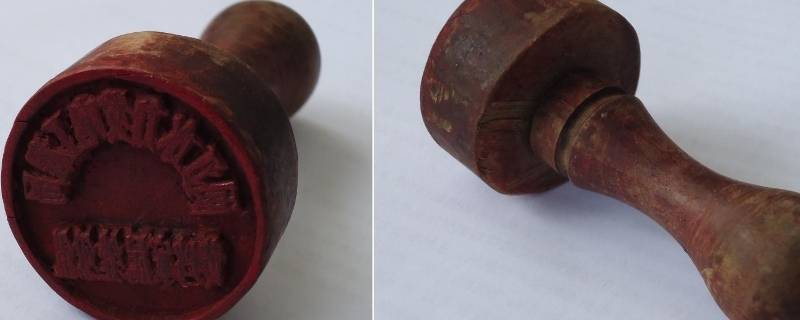 公章一般是多大尺寸 公章一般是多大尺寸圆形