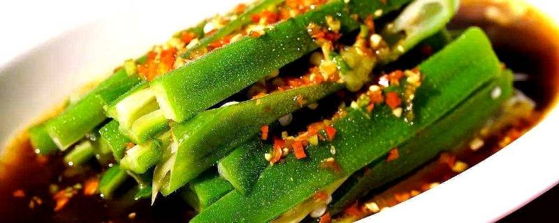 秋葵有虫子还能吃吗 秋葵有虫怎么办