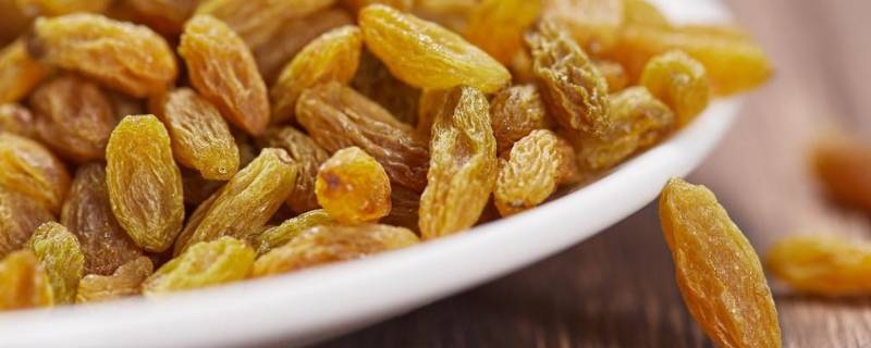 葡萄干发黑怎么回事（葡萄干发黑怎么回事儿）