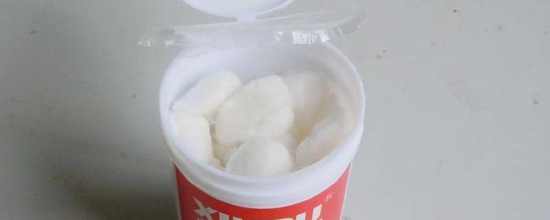 酒精棉花能不能带上飞机 酒精棉花能带上飞机吗