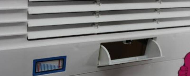 空调扇可以放冰袋吗（空调扇可以放冰袋吗为什么）