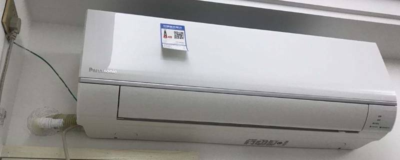 空调除湿开多少度合适呢（空调除湿开多少度合适呢冬天）